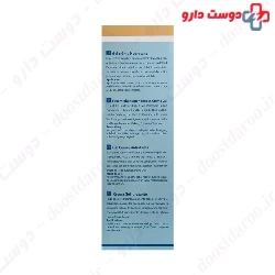 Aquacell Moisturizing Cream Gel For Oily Skin Unjecell