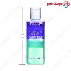 Two Phase Cleanser For Eye And Face Dermolab