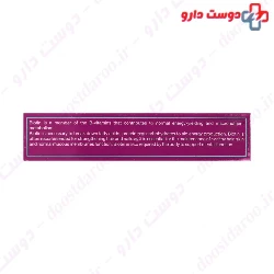 Healthaid Bioti Health Capsule
