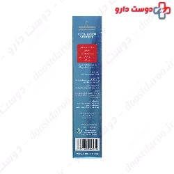 Sandrous No Flu Capsule