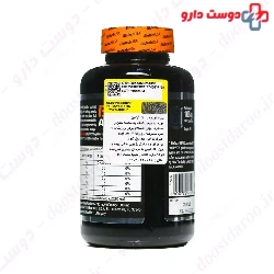 Biotech USA Beta Alanine 4000 mg Capsule