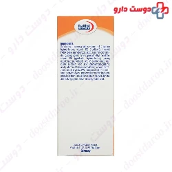 B1 Plus Eurho Vital