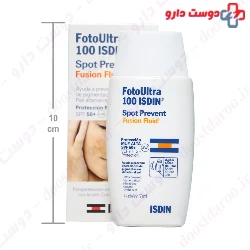 Foto Ultra 100 Spot Prevent Fusion Fluid SPF50+ Isdin