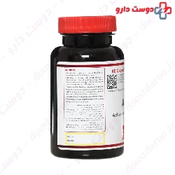 Accumex 750 mg Sobhan Darou