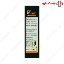 SynSkin SynScalp Dr Spilit-Ends Repair Shampoo 300 ml