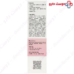 Reduce Wrinkle Anti Aging Serum Liporex