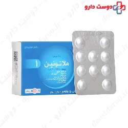Jalinous Melatonin 1 Jalimous