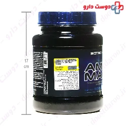Scitec nutition Amoino magic