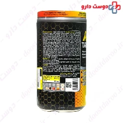 Vitap Amino Taurine Plus Tablet