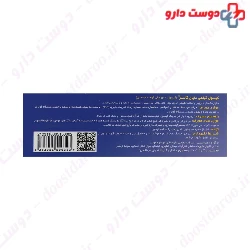 Dayan Gaster Dayan pharma