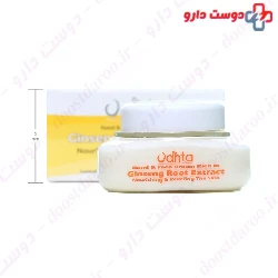 Hand And Face Cream Rich In Ginseng Root Extract Vanta