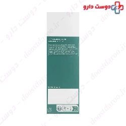 Age Detox Double Action Mask Soskin