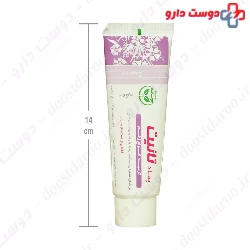 Tanit Ointment Wound Healing Sinameh