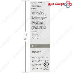 Granactive Retinoid 5 In Squalane The Ordinary