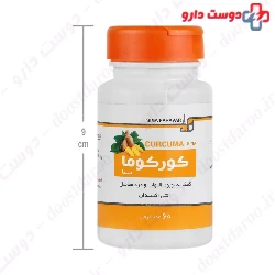 Moringa Sinafaravar