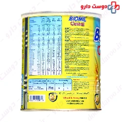 Fasska Biomil Cereal Wheat Honey Powder 400 gr