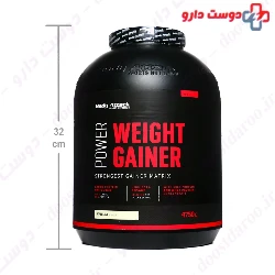 Power Weight Gainer Body Attack
