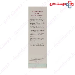 Lifting Cream For Mature Skin Cinere