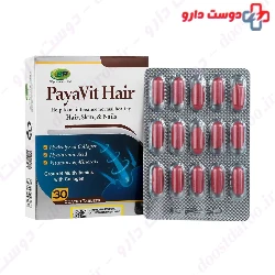 PayaVit Hair Bahar paya