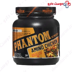 Amino Chicken 180 Tablets Phantom Nutrition