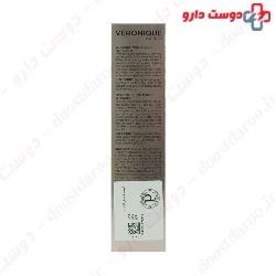 Moisturizing Rich Cream 40 ml Veronique