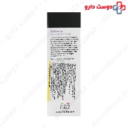  Brightening Eye Countour Cream Life 2be