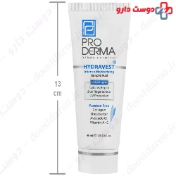 ProDerma Hydravest Intense Moisturizing Hand & Nail Cream 40 ml