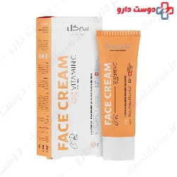 Age Pro Vitamin C Cream Seagull