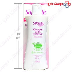 Intensive Moisturizing Cleansing Care Saforelle
