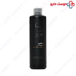 Zi Moi Shampoo For Dry And Frizzy Hair Si