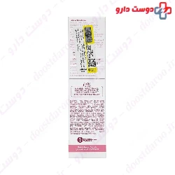 Vinosource Moisturizing Matifying Fluid Caudalie