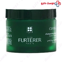 Curbicia Purifying Clay Shampoo Rene Furterer