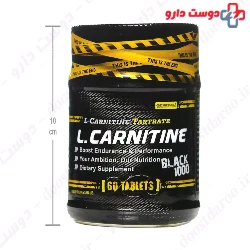 L Carnitine Tartrate 1000 mg Gene Star