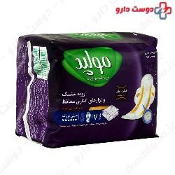 Maxi Barrier Protection Sanitary Pad Extra Large Molped