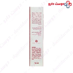Oligen Expert Series  Eyebrow Tonic Gel 30 Ml