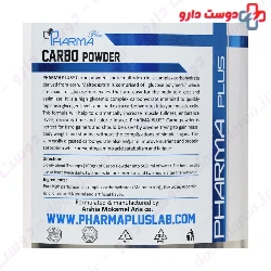 Pharma Plus Carbo 2270 g