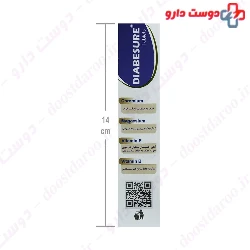 Vitane Diabesure Tablet