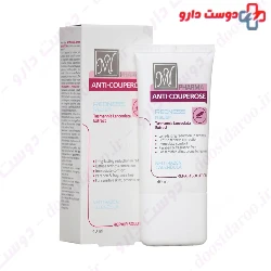 Repair Solution Anti Couperose Cream My Pharma
