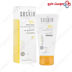 Soskin Very High Protection Sun Cream SPF50