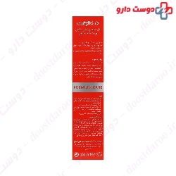 Rosalift Sensitive Skin Syndet Gel Dermalift
