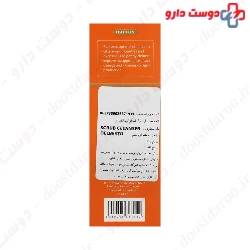 Vitamin C Scrub Cleanser Delbesto