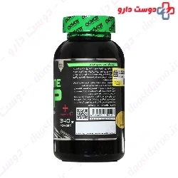 Creatine ATP Advay