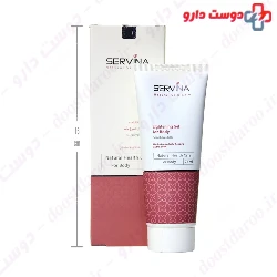 Servina Whitening Gel For Body 75 Ml