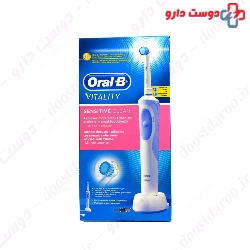Allwhite sensitive clinic toothbrush Super Soft-611
