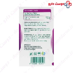 Natures Plenty Vitamin C 1000 Mg With Rose Hips 60 Tablets