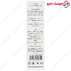 Iran Darouk Rectus Ointment 30 gr