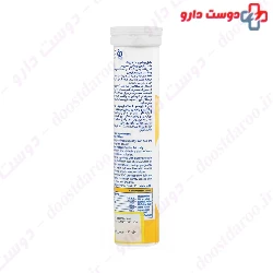 Vitasin Vitamin C plus zinc Effervescent Tablet Sina Pishgam Darou