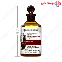 Hair Repair Oil Yves Rocher