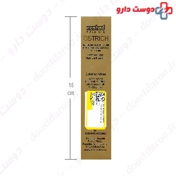 Noshad Ostrich Oil
