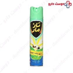 Flying Insect Killer With Natural Ingredients TaroMar
